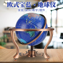 Boton 25cm Students Teaching Geometer Universal High 32cm Office Table Pendulum Pieces Home Opening Decorations Students are placed with Globe Globe Pendulum