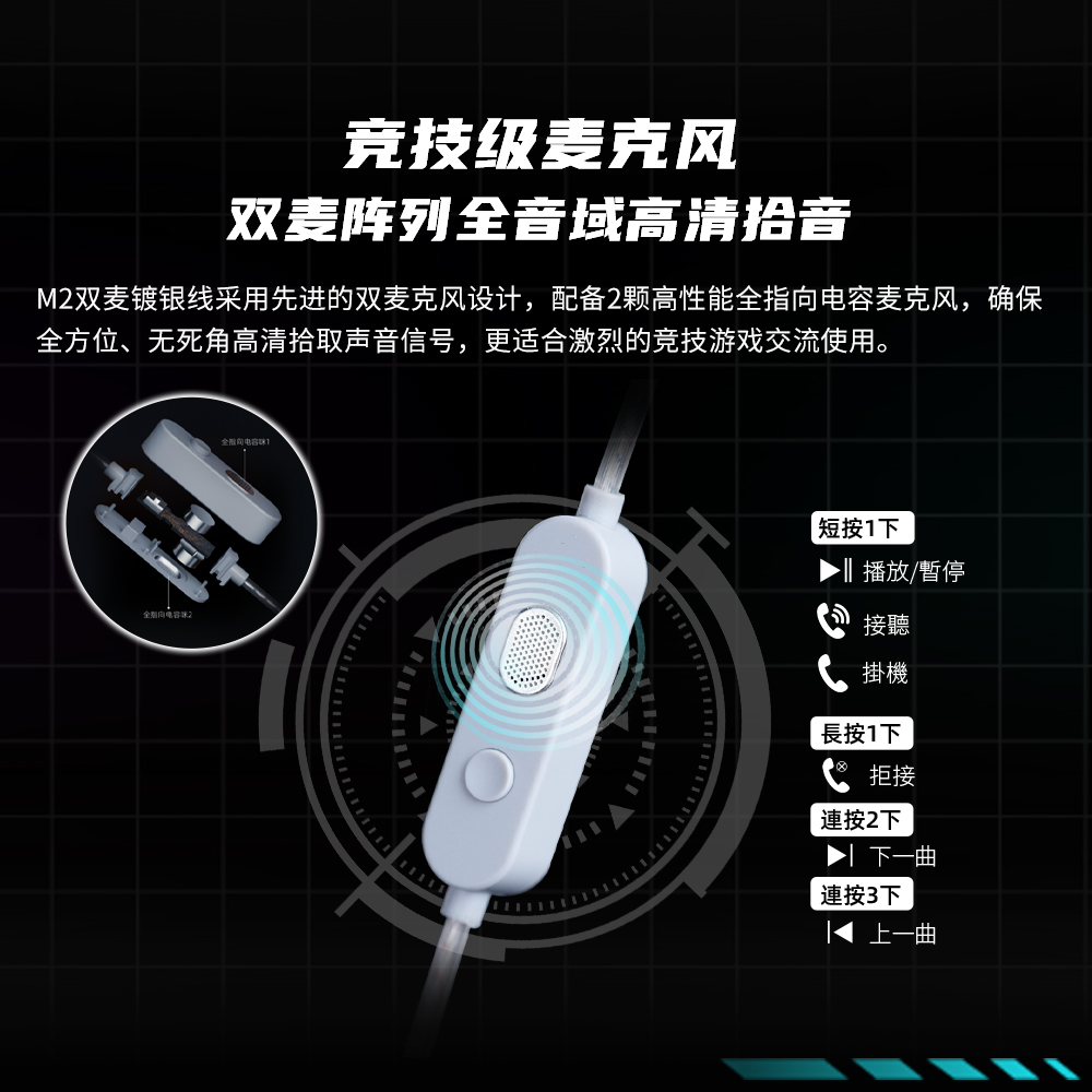 【职业同款】KZ ZS10 pro 2电竞耳机十单元圈铁游戏电竞直播耳返