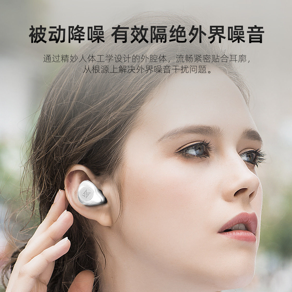 kz s2无线蓝牙圈铁tws动铁双耳机 kz影音蓝牙耳机