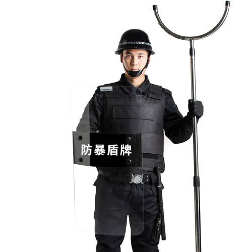 防爆钢叉防暴保安用品装备腰脚叉可伸缩抓捕器幼儿园学校安保器材 - 图1