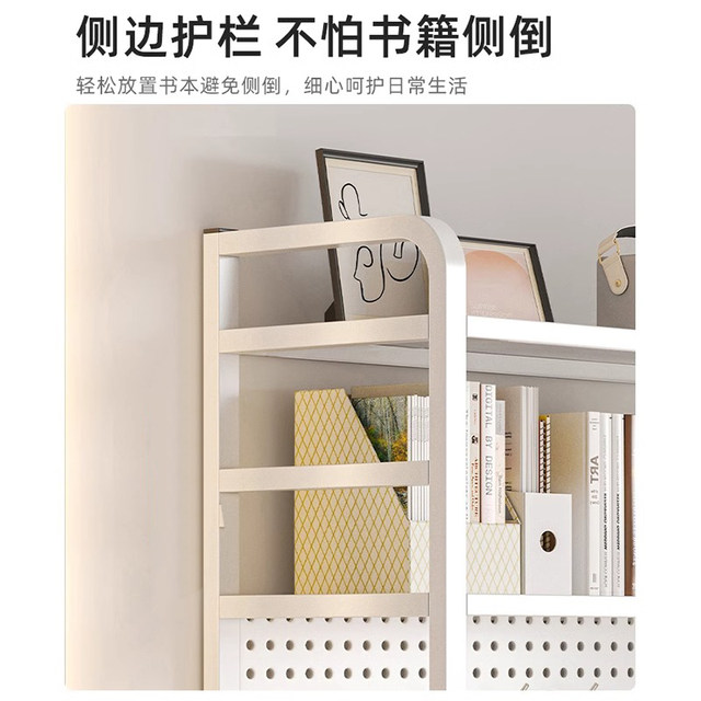 Wanhu Creative Simple Living Room Table Bookshelf Saves Space