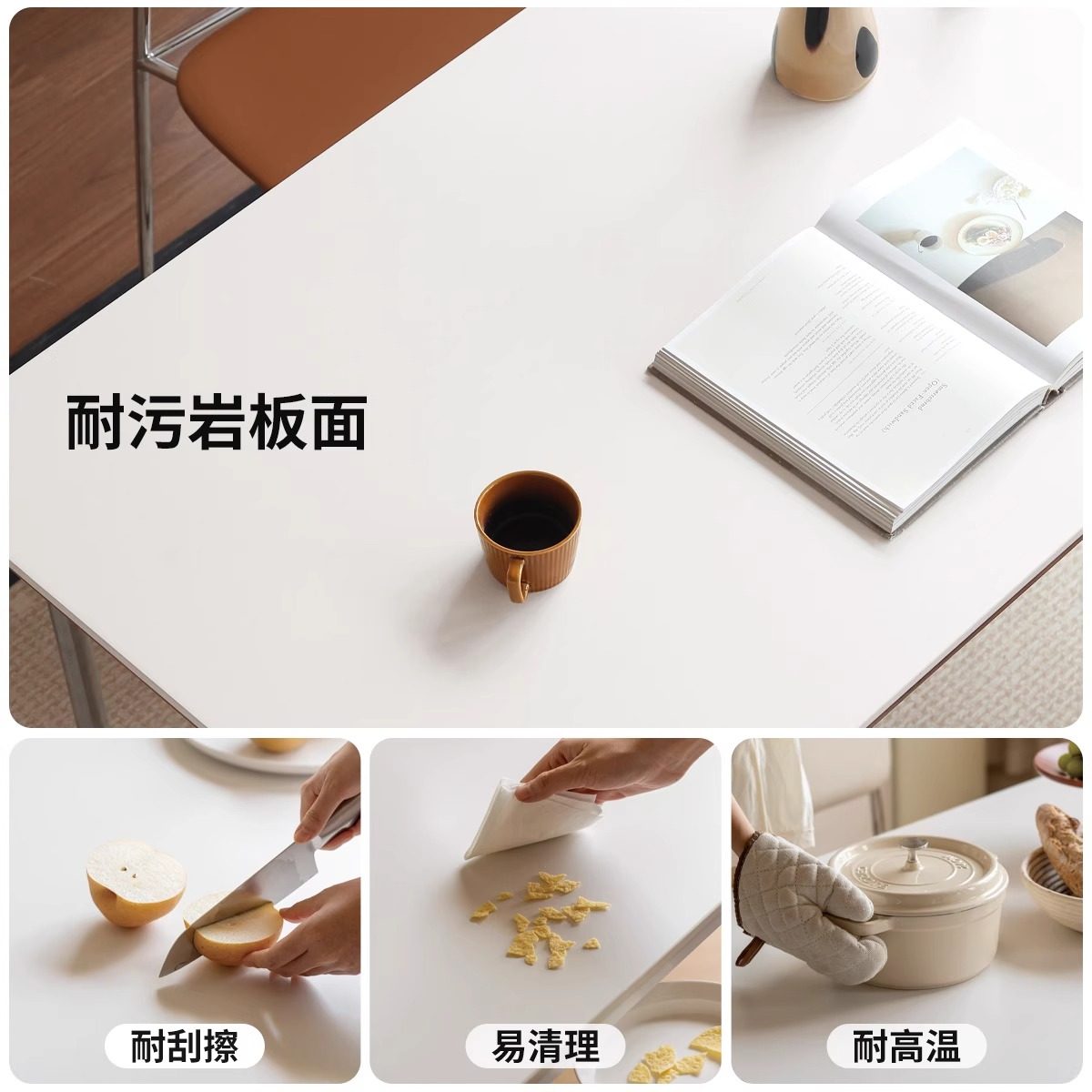 岩板餐桌中古风小户型长方形吃饭桌客厅家用2025新款复古餐厅桌子,淘宝优惠券,粉丝福利购,淘宝优惠卷