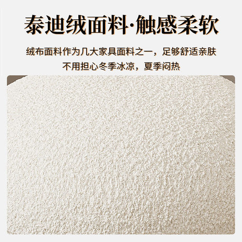 奶油风化妆凳子女生卧室梳妆台椅子可爱蘑菇凳家用矮凳沙发小圆凳 - 图1