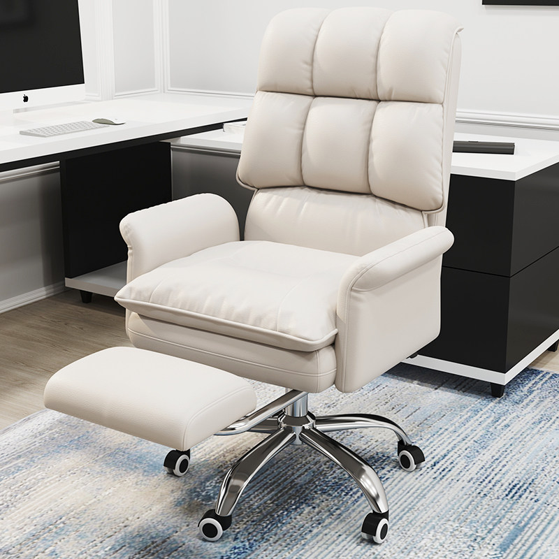 电脑椅家用舒适久坐舒服老板办公室座椅沙发书桌转椅直播电竞椅子,淘宝优惠券,粉丝福利购,淘宝优惠卷