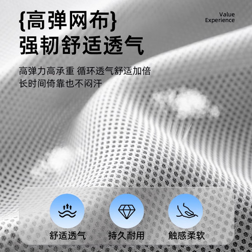 弓形电脑椅家用舒适久坐办公室椅子员工椅学生宿舍学习靠背电竞椅 - 图2