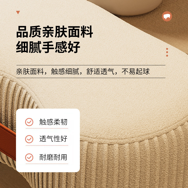 家用小凳子高级感客厅沙发脚踏凳门口换鞋凳玄关矮板凳软包小椅子,淘宝优惠券,粉丝福利购,淘宝优惠卷