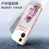 Honor, huawei, совместимый оригинальный чехол для телефона, креативный силиконовый ремешок, защита при падении
