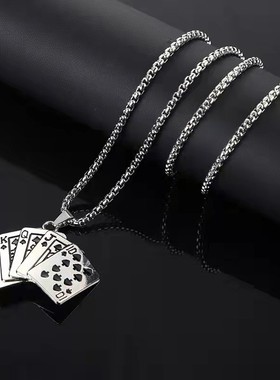 同花顺顺子牛项链男女钛钢配饰