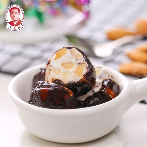 不老林糖沈阳特产牛轧糖500g 零食花生牛扎糖果散装批发结婚喜糖 - 图1