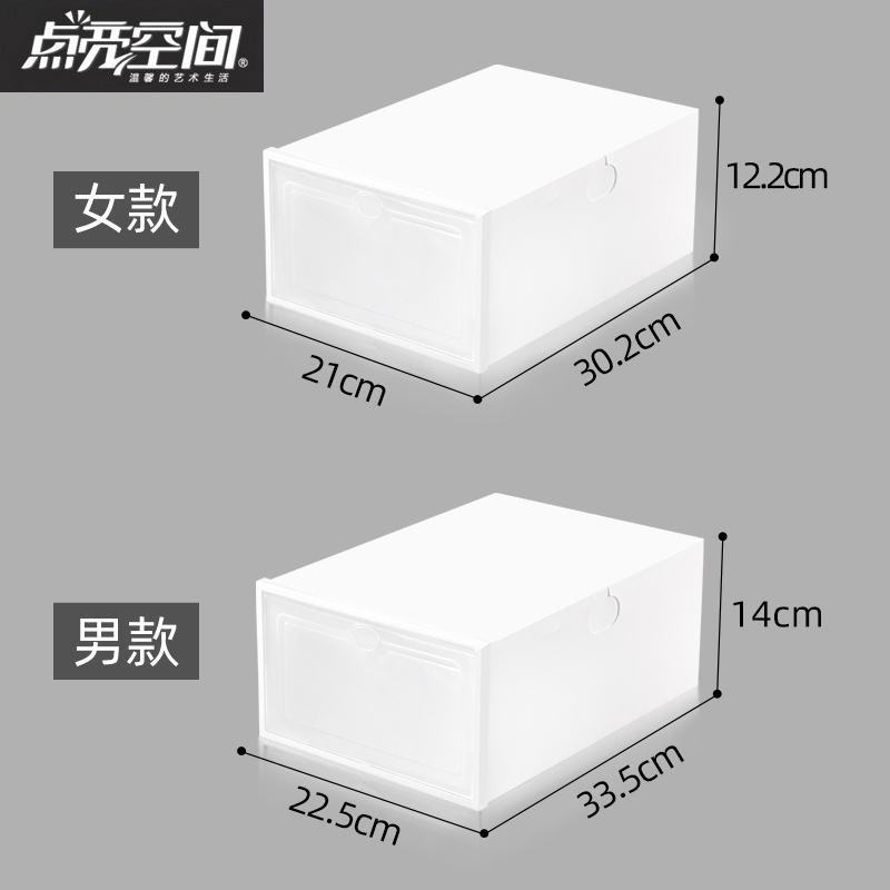 加厚防尘翻盖鞋盒透明抽屉式装鞋子收纳盒塑料简易鞋盒子折叠神器-图3