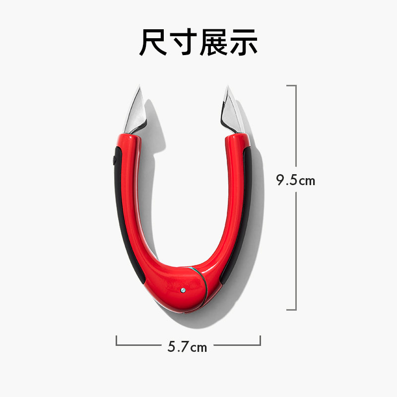 OXO奥秀草莓去蒂器去核神器家用去蒂水果专用厨房创意工具分肉器-图3