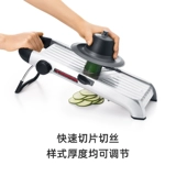 Oxo olyxiu из нержавеющей стали на кусочках протирание картофель Slice растительные фрукты с крышкой машины Artifact домашние кухонные инструменты