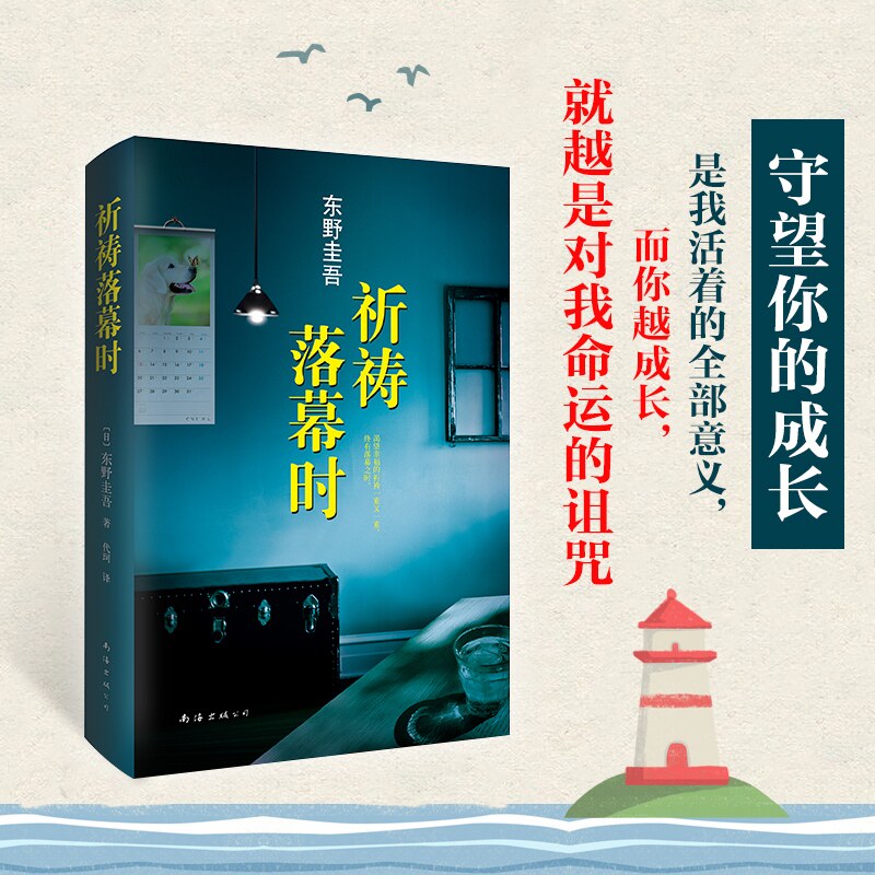 图5