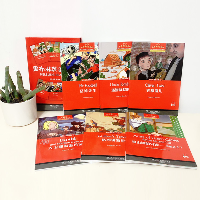 黑布林英语阅读初3年级第3辑6册伊念王灿吴大卫等编中学教辅文教上海外语教育出版社初中同步阅读中小学工具书新华书店正版书籍