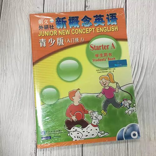 新概念英语青少版入门级1a  1b 学生用书+练习册智慧版新概念英语青少年版入门级1ab2ab用书幼儿英语启蒙教材新概念青少版全套教材 - 图3