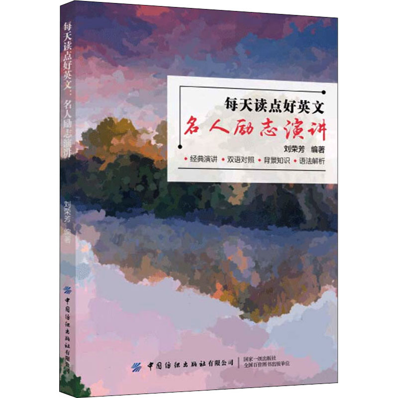 好读出版有限公司-新人首单立减十元-2022年9月|淘宝海外