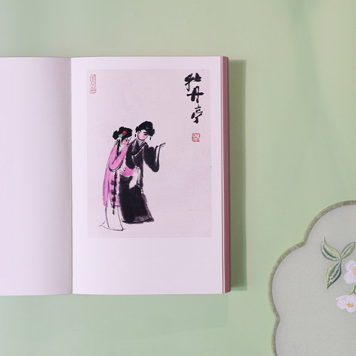 牡丹亭 汤显祖著 俞为民注 著 高马得 绘 戏剧（新）文学 新华书店正版图书籍 广西师范大学出版社 - 图0