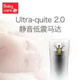 Детская беззвучная водонепроницаемая машинка для стрижки волос для стрижки волос с зарядкой