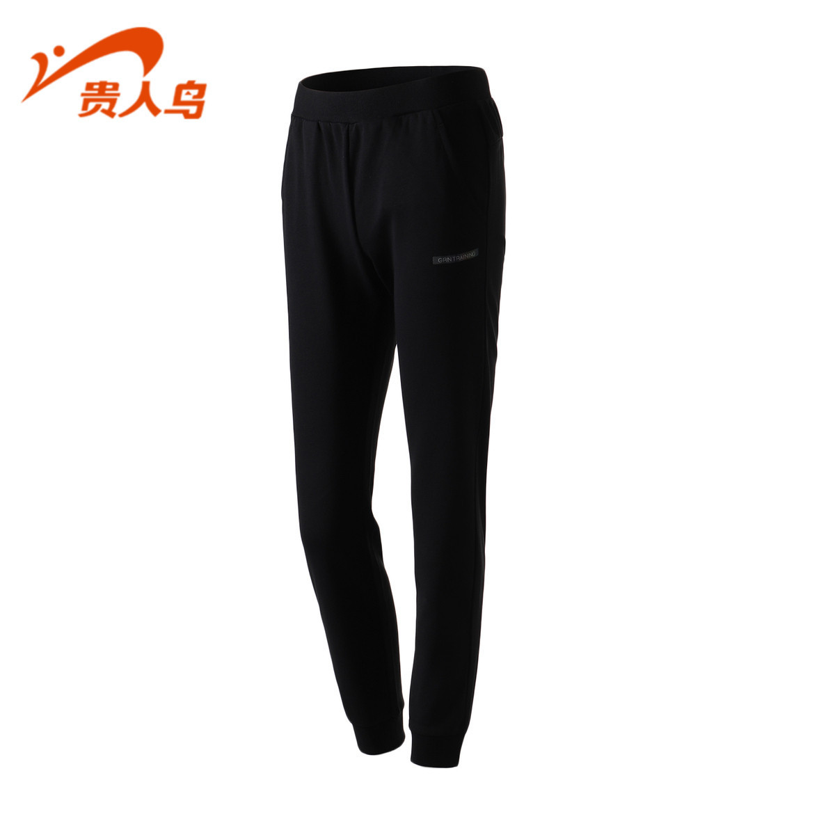 Guirenniao Women's Pants Sports Pants 2019 Spring and Autumn New Leisure Closure Slimming Comprehensive Training Running Fitness Pants