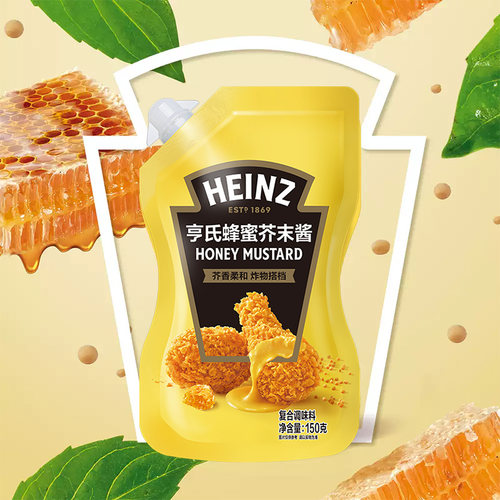 亨氏沙拉酱香甜千岛酱蛋黄酱蜂蜜芥末酱轻食烘焙寿司三明治酱200g - 图2