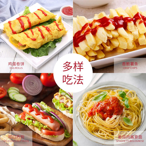 亨氏番茄酱沙司6斤商用大桶罐装批发餐饮汉堡薯条番茄膏蕃茄罐头 - 图2