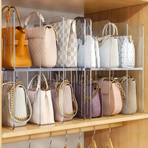 Shelving Acrylic Closet Sorting Handbags Storage Racks of Bag Containing shelving Wardrobe Separation Racks of shelving bags