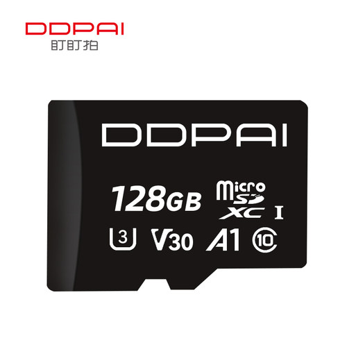 盯盯拍行车记录仪专用64G、128G、256G高速TF卡Class10内存卡 - 图1