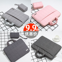 Computer bag 14 inch female handheld 15:6 applicable Apple macbook Huawei matebook Lenovo Little New pro Xiaomi Redmibook HP Star 13air