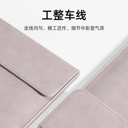 适用戴尔灵越13Pro内胆包女生笔记本xps14电脑包pro16air15.6寸苹果macbook联想小新华为matebook惠普保护套 - 图1