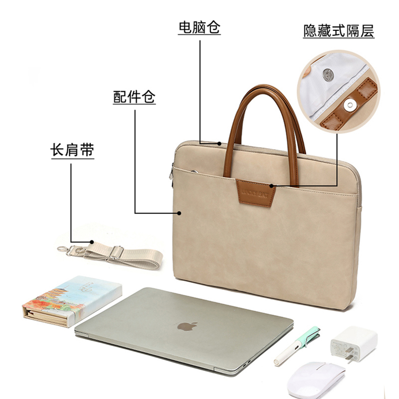笔记本电脑包14寸适用华为matebook14s手提xpro13苹果macbook联想YOGAair通勤15.6寸惠普星bookpro16女士2025 - 图0