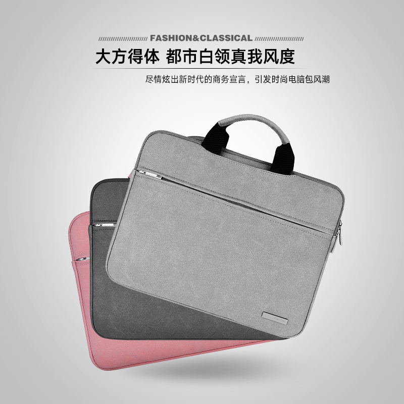 苹果Mac笔记本macbookpro电脑包女手提14寸内胆包13macbook12pro13.3air15.6华为matebook联想适用小米男小新-图1