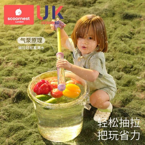 科巢烟花水枪儿童玩具网红喷水烟雾撒花泼水节装备抽拉式玩水神器 - 图1