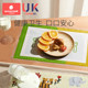 Disposable placemat portable baby tablemat oilproof