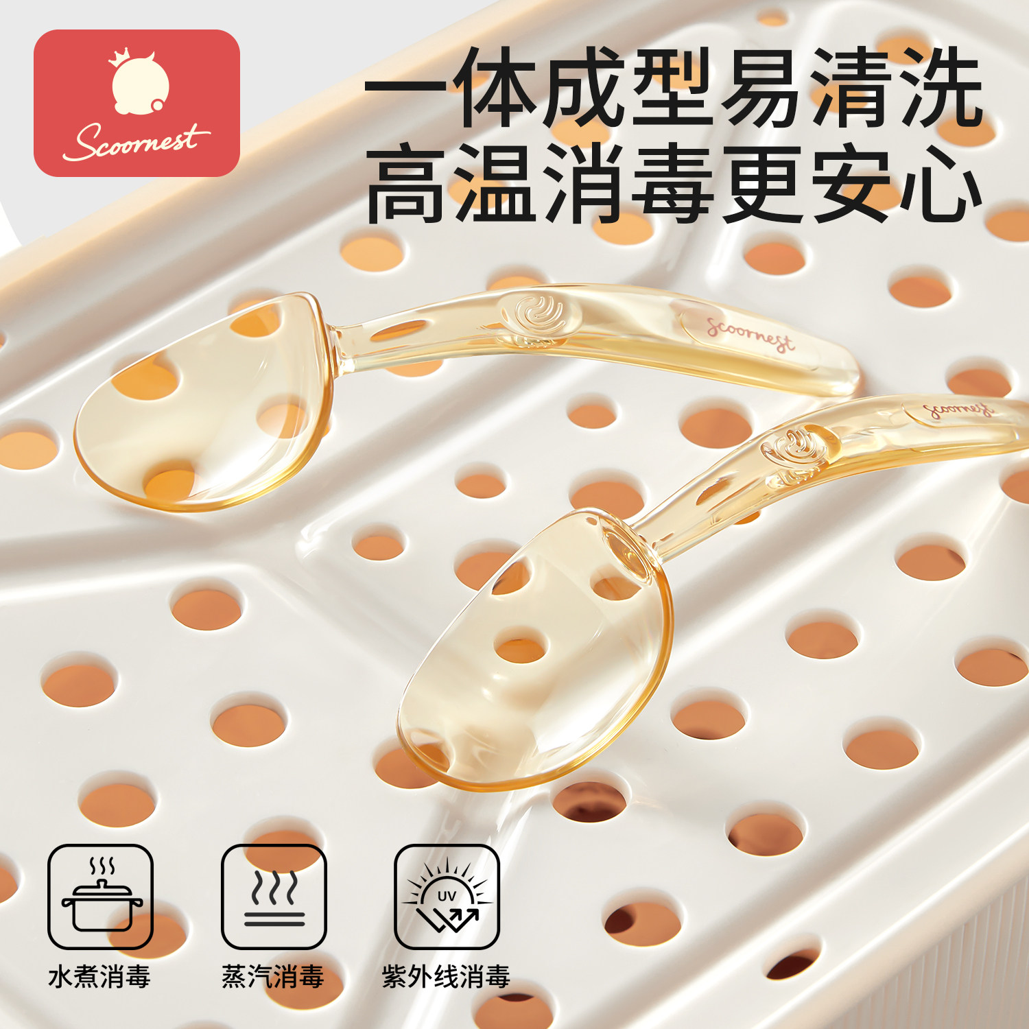 图 5