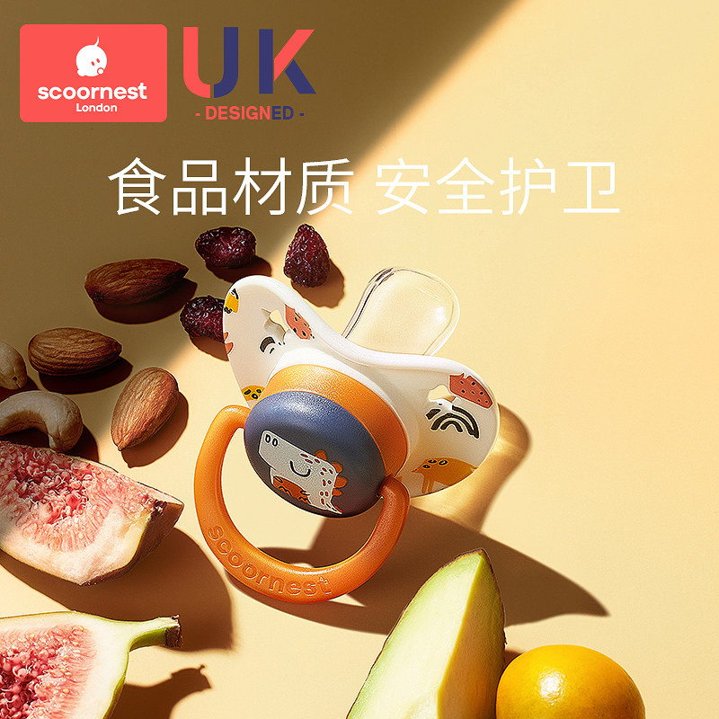 科巢安睡型超软0-3到6个月奶嘴 scoornest科巢奶嘴/安抚奶嘴