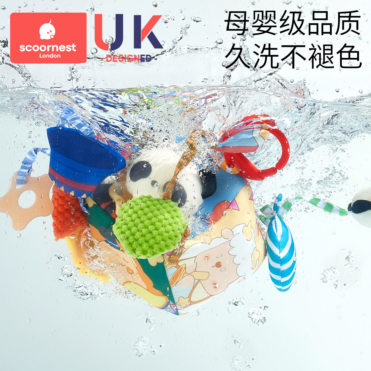 床铃拉拉乐婴儿推车玩具挂件宝宝安抚玩具床摇铃安全座椅车载风铃,淘宝优惠券,粉丝福利购,淘宝优惠卷