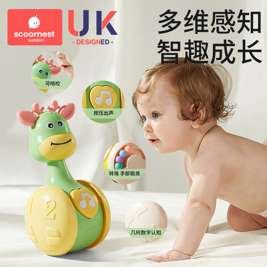Baby toys early education puzzle head up training