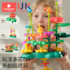 Kechao Pin Plug Toy Large Grains Safe for Over 1 Year Old
