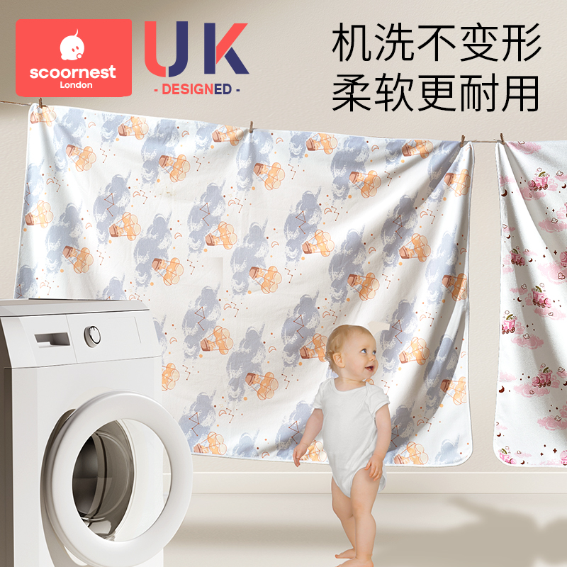 婴儿隔尿垫隔便儿童水洗宝宝防水透气可洗月经姨妈垫大尺寸生理期,淘宝优惠券,粉丝福利购,淘宝优惠卷