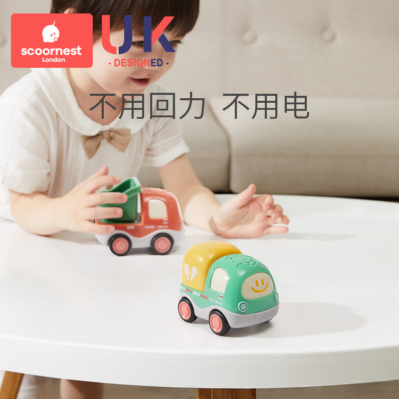 科巢儿童玩具车惯性车男女孩1-2-3岁工程车卡通宝宝婴儿益智模型,淘宝优惠券,粉丝福利购,淘宝优惠卷
