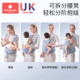 Kechao baby waist stool knob waist style
