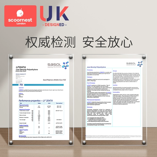 Герметичный мешок, ящик для хранения, увеличенная толщина