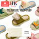 Kechao children's anti-slip linen slippers that can be worn in all seasons