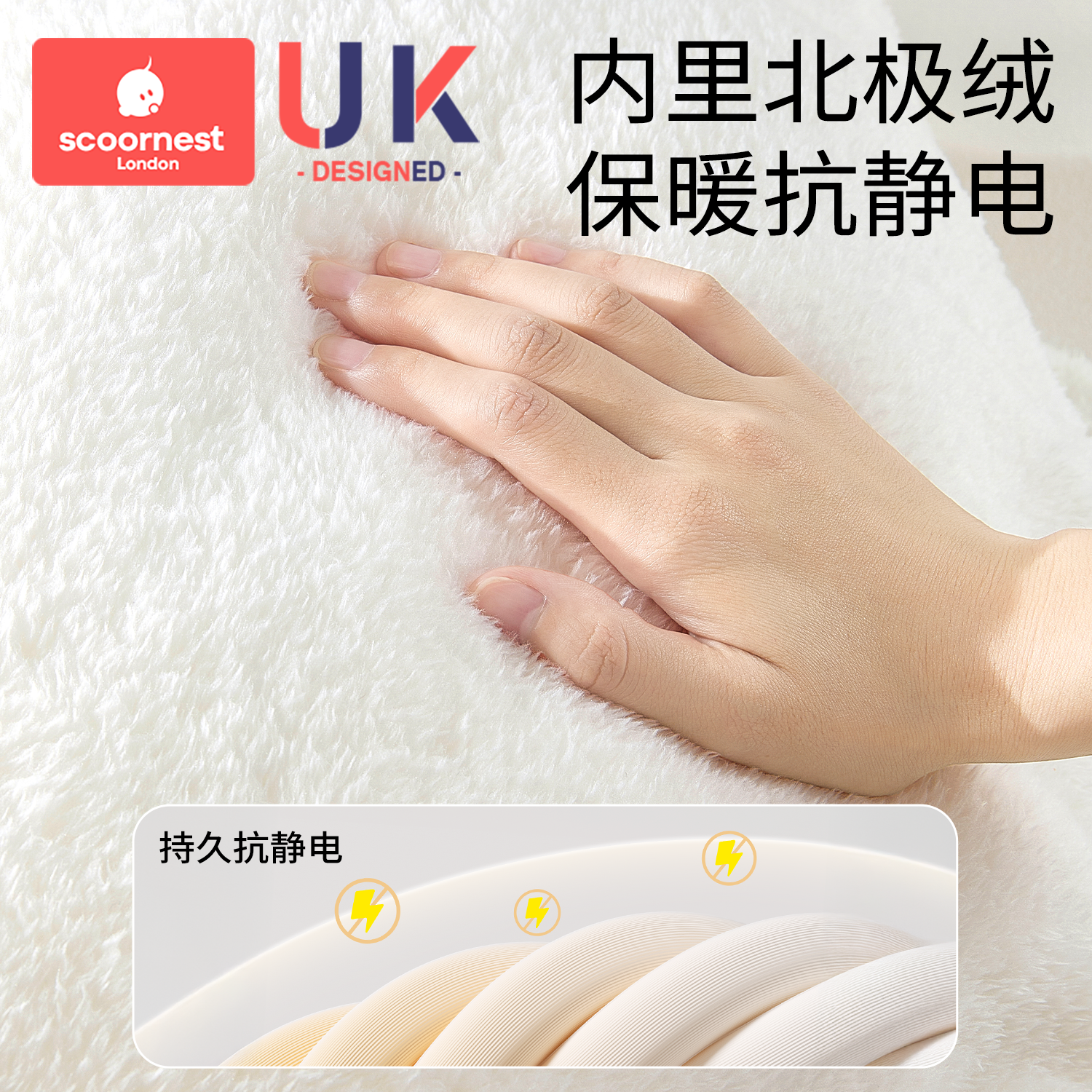 科巢婴儿斗篷披风秋冬外出挡风披肩加厚男孩女童宝宝防风保暖外套,淘宝优惠券,粉丝福利购,淘宝优惠卷