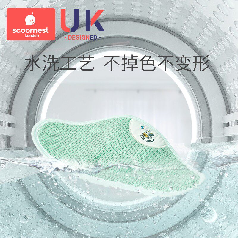 科巢新生婴儿枕头云片枕0到平枕巾 scoornest科巢婴童枕头/枕芯