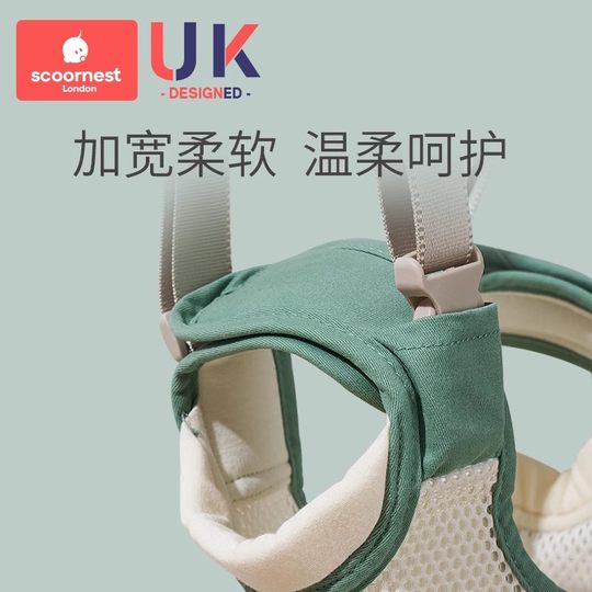 Kechao baby standing anti-fall artifact dual-purpose walking belt