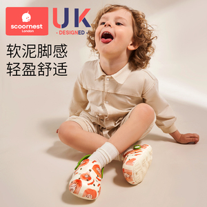 商品图片