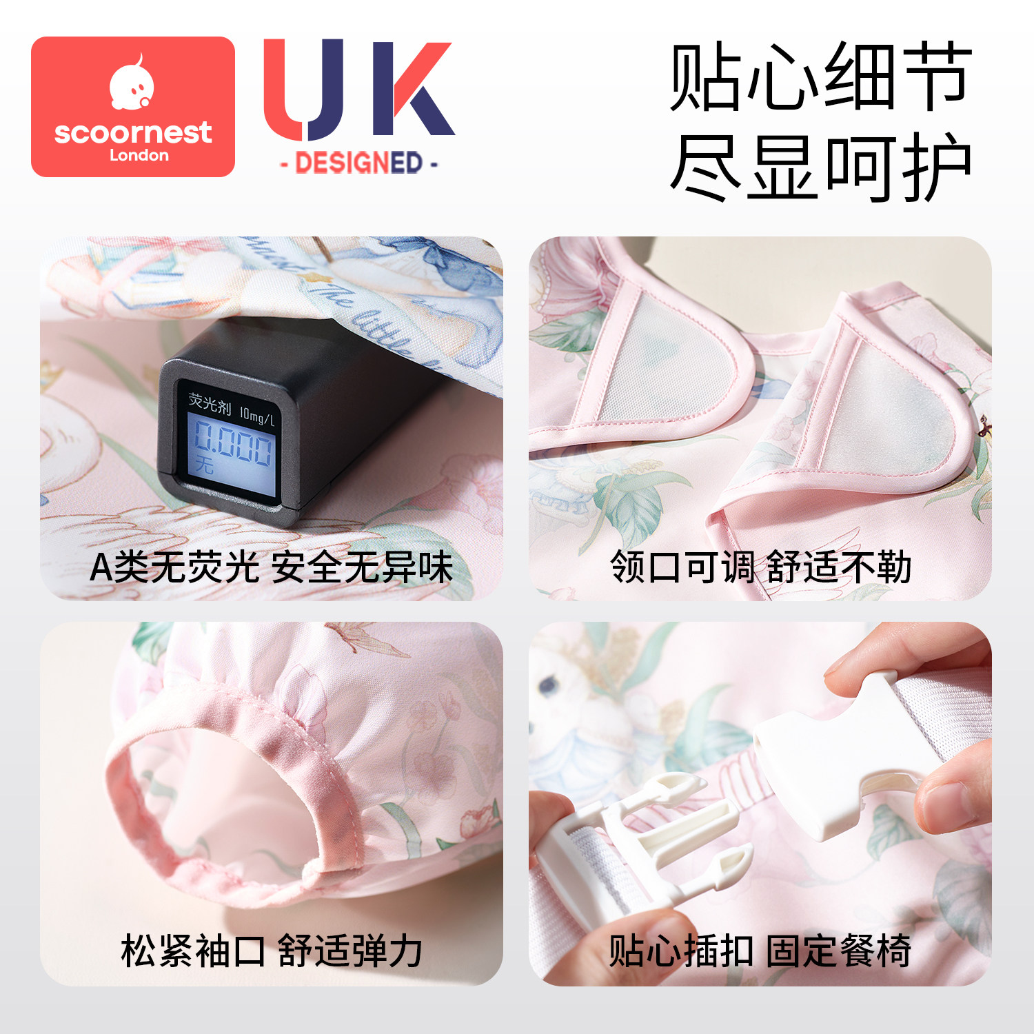 儿童吃饭围兜一体式餐椅罩衣婴儿辅食围裙宝宝3岁以上幼儿园防水,淘宝优惠券,粉丝福利购,淘宝优惠卷