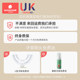 Kechao u-shaped 2-6 ຫຼືຂ້າງເທິງນີ້ rechargeable ແປງຖູແຂ້ວເດັກນ້ອຍ