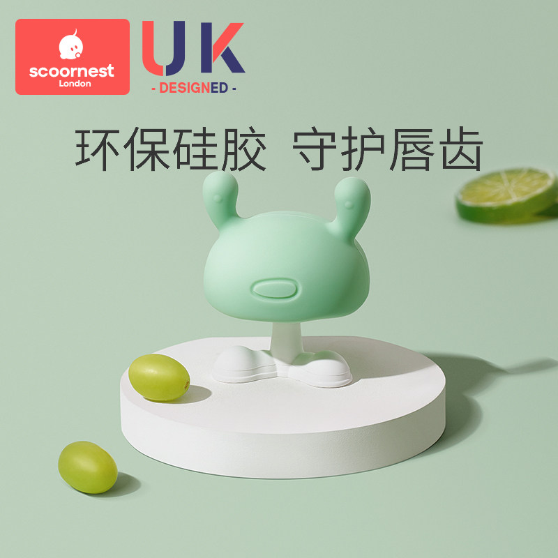 科巢小蘑菇安抚磨牙棒硅胶玩具牙胶 scoornest科巢牙胶
